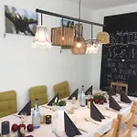 Gaestehaus 26 I 2 3* באד אוראך