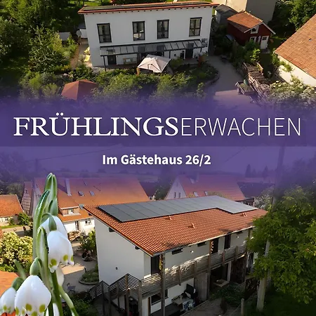 Gaestehaus 26 I 2 招待所